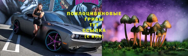 кокаин VHQ Вязники